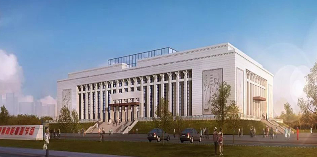 Centrum Kultury i Sztuki Dystryktu Feixiang, miasto Handan, prowincja Hebei