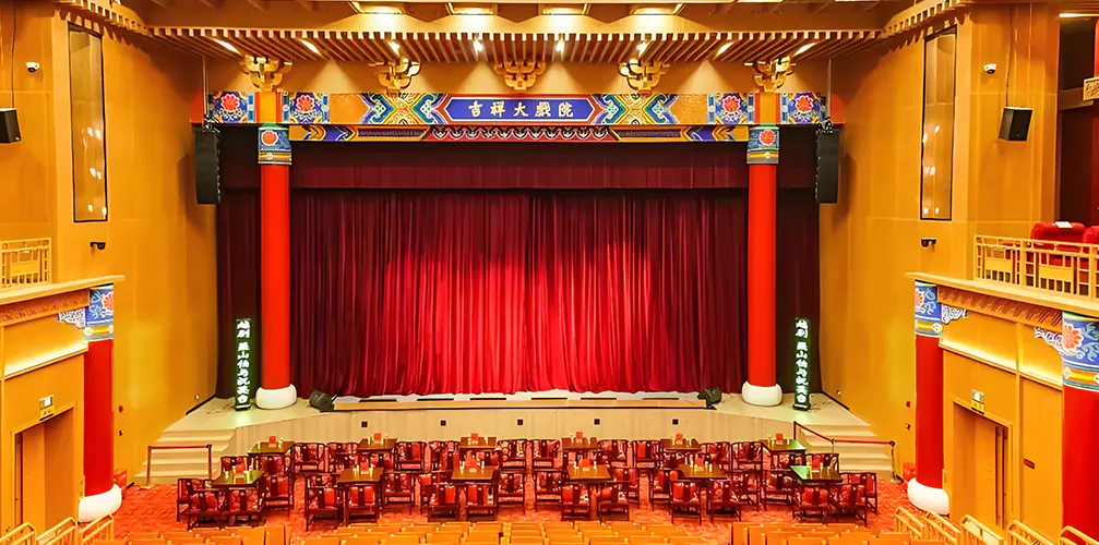 Teatr Jixiang w Pekinie